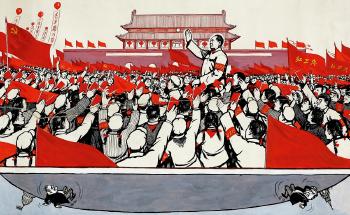 Chairman Mao Meeting Red Guardians by 
																	 Zhou Lushi