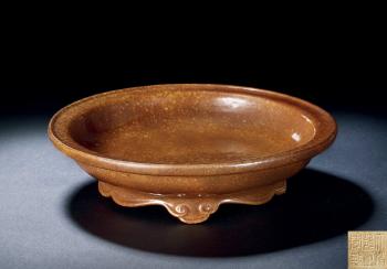 A Brown-Glazed Tripod Wash by 
																	 Emperor Yongzheng