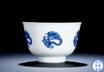 A Blue-And-White'Dragon-Medallion' Cup by 
																	 Kangxi