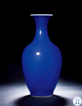 A Blue-Glazed Vase by 
																	 Emperor Yongzheng
