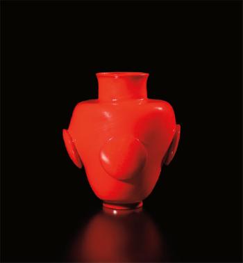 Unique 'Vaso rosso con quattro dischi' by 
																	Yoichi Ohira