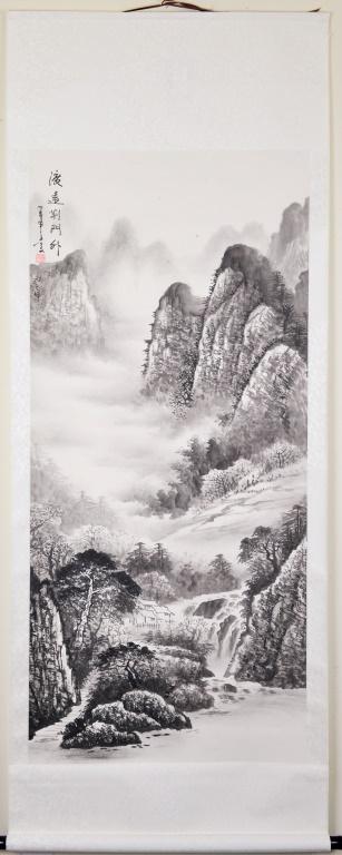 Mountainous Landscape by 
																			 Yan Wen