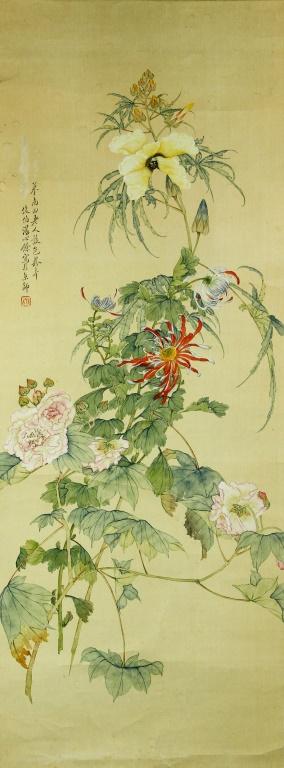 Peony, Orchid and Chrysanthemum by 
																			 Tang Xinyu