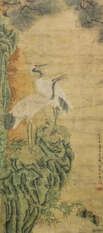 Cranes Perched on Craggy Rocks by 
																			 Qu Zhaolin