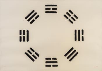 I Ching by 
																	Vincenzo Agnetti