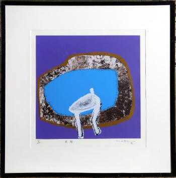 Untitled - Seated in Blue by 
																			Manabu Mabe