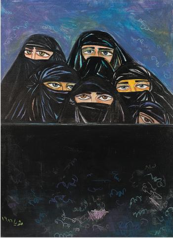 Alsaganeyat (Prisoners) by 
																	Thuraya Al-Baqsami