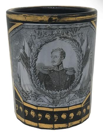 Carved Marganese Glass With Depiction Of Emperor Nicholas I by 
																	 Imperial Glass Factory
