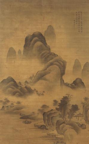 Landscape by 
																	 Jiang Kai