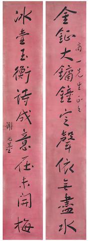 Couplet In Running Script by 
																	 Xie Wuliang
