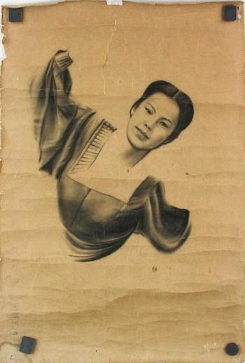 Dancing woman by 
																			 Ou Yang