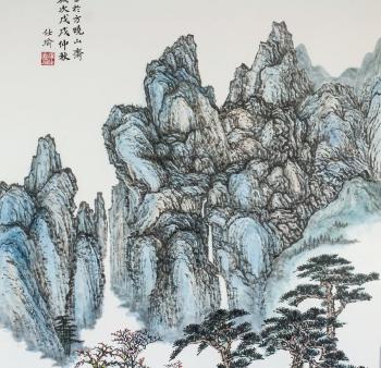 Mountainous landscape by 
																			 Liang Shiyu