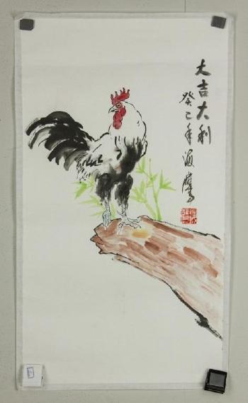 Rooster standing on rocks by 
																			Bao Haiying