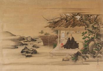 Monk by 
																			 Xing Dai