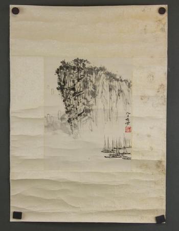 Mountainous landscape with river and boats by 
																			 Yang Taiyang