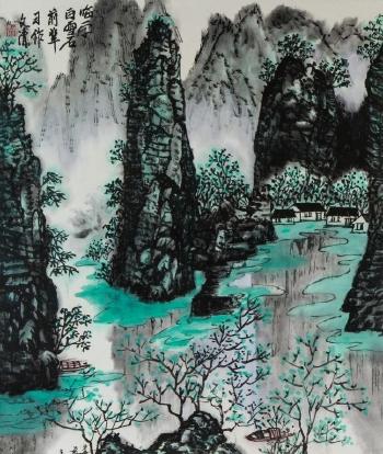 Mountainous landscape with village by 
																			 Wen Qing