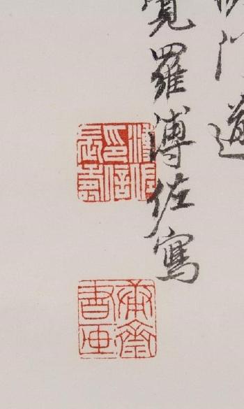 Two horses with Chinese calligraphy in semi-cursive script by 
																			 Puzuo