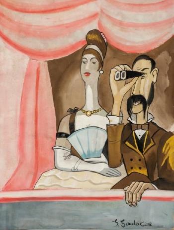 Portrait of a couple enjoying a production by 
																			Serge Sudeikin