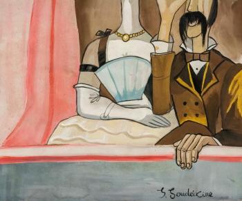 Portrait of a couple enjoying a production by 
																			Serge Sudeikin