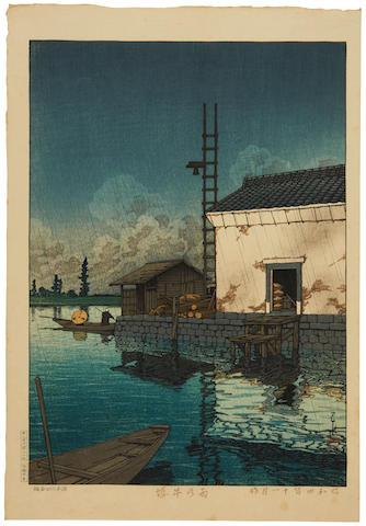 Ame no Ushibori; Sendai Yamadera (The Yama Temple, Sendai); Iwami Yakubu onsen (Yakubu Hot Spring, Iwami Prefecture) by 
																	 Taisho