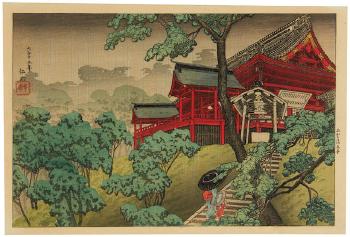 Ueno Kiyomizu-do (Kiyomizu Temple, Ueno); Suenaga no ame (Suenaga District in Rain); Bara (Roses); Sasaame (Glutinous Rice Jelly Wrapped in a Bamboo Leaf); Keishu senseidai (Star Observatory in Gyeongju) by 
																	Hiratsuka Unichi