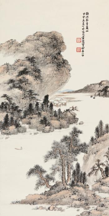 Landscape by 
																	 Xiao JunXian
