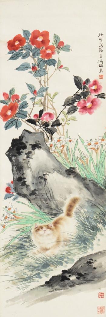 Cats Among Flowers by 
																	 Cao Kejia