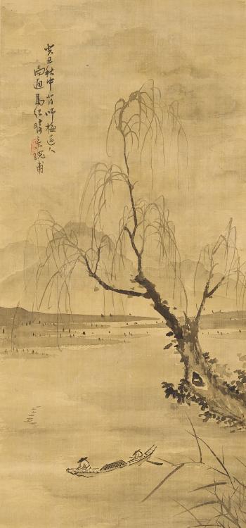 Landscape After Wu Zhen by 
																	 Ma Shaoqi