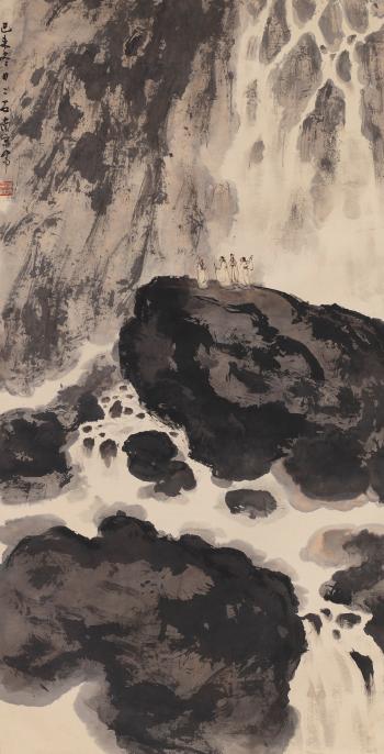 Four Scholars by 
																	 Fu Ershi