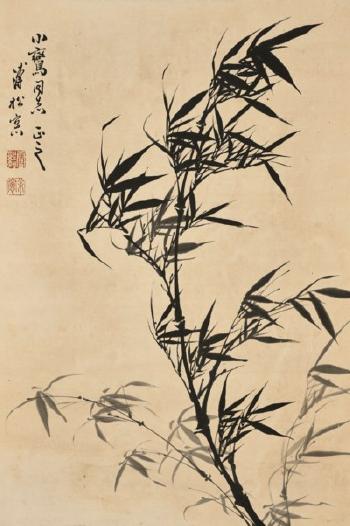 Ink Bamboo by 
																	 Pu Quan