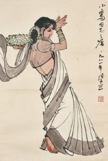 Indian Dancer by 
																	 Ye Qianyu