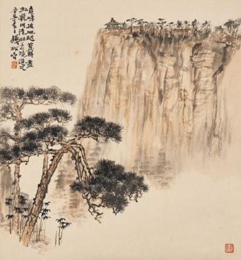 High Cliff by 
																	 Qian Songyan