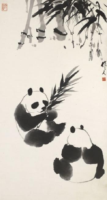 Pandas by 
																	 Wu Zuoren
