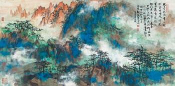 Mount Huang by 
																	 Liu Haishu