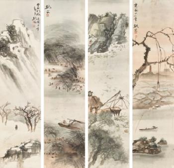 Four Seasons by 
																	 Gao Jianfu
