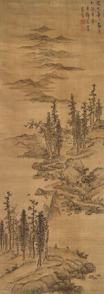 Conversation By The Mountain Stream by 
																	 Lan Ying