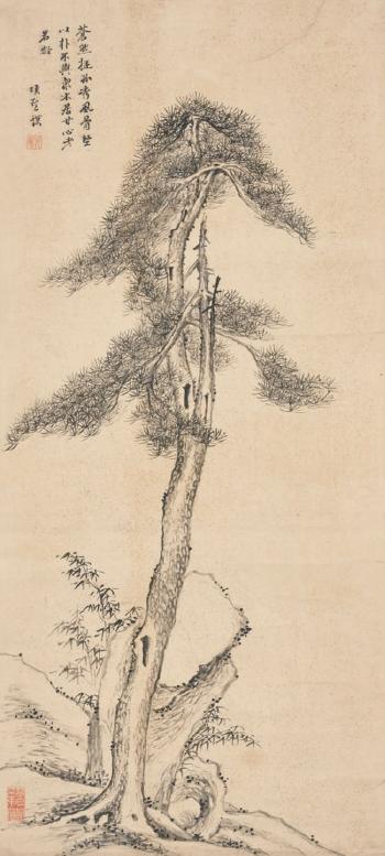 Pine Tree by 
																	 Xiang Shengmo