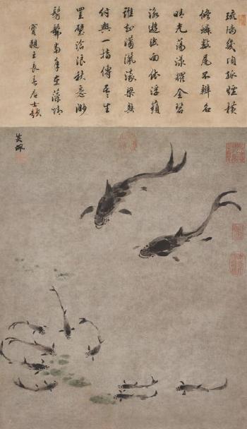 Fish by 
																	 Qianlong