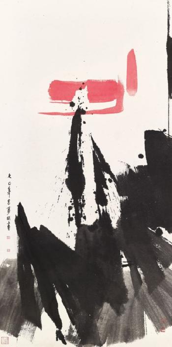 Zen by 
																	 Lui Shou-Kwan