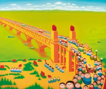 Those Red Years - Bridge by 
																	 Pan Dehai