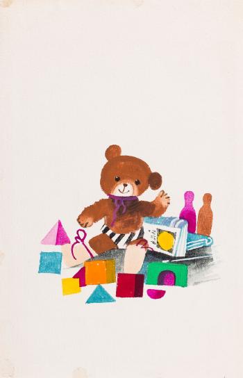 The First Day of Kindergarten - Illustration Draft to a Book Gromadka Misia Uszatka by Czeslaw Janczarski 1964 by 
																	Czeslaw Janczarski