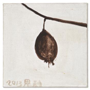 Dried Up Fruit No. 9 by 
																	 Zhang Enli