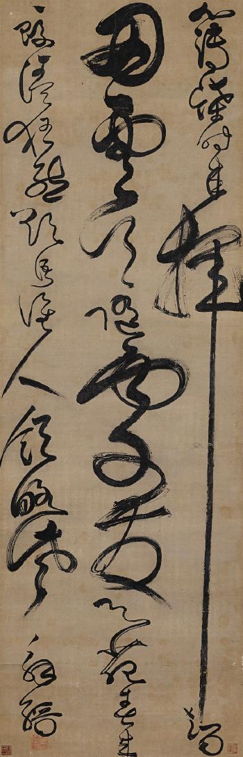Calligraphy In Cursive Script by 
																	 Xie Jin