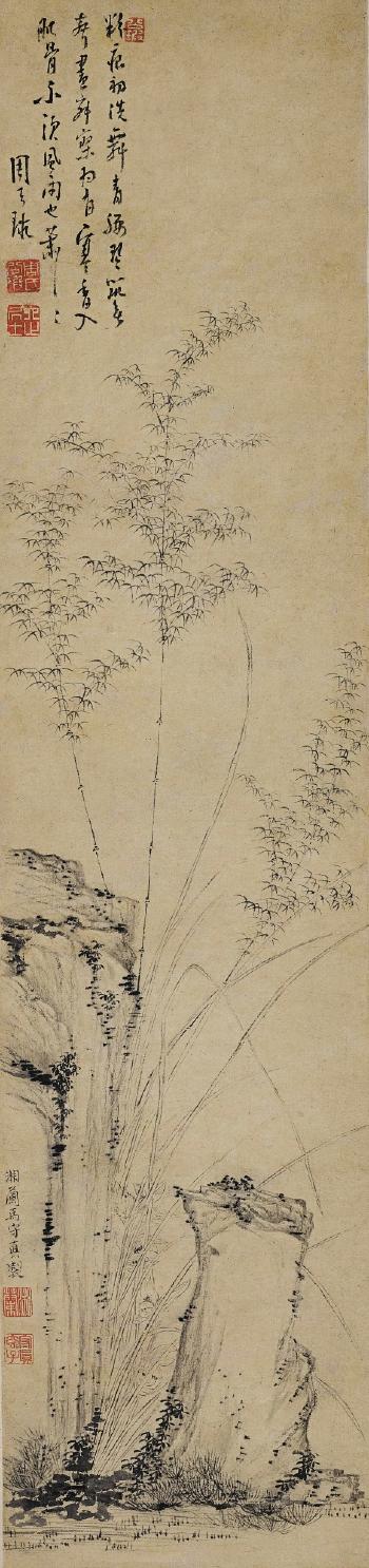 Ink Bamboos, Orchids And Rocks by 
																	 Ma Shaozhen