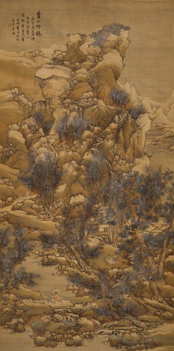 Winter Landscape After Wang Wei by 
																	 Lan Meng