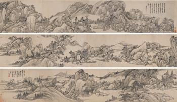 Landscape After The Four Great Yuan Masters by 
																	 Qian Weicheng