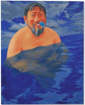 Lao Li Is Swimming by 
																			 Fang Lijun