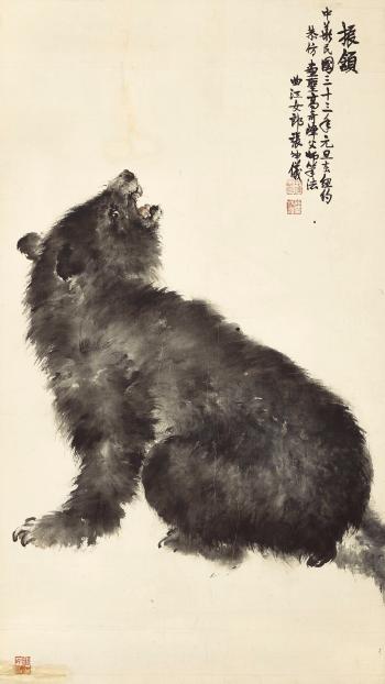 Growling Bear by 
																	 Zhang Kunyi