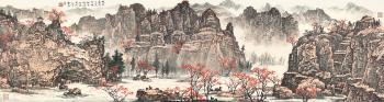 Autumn Scenery Of Shidu by 
																	 Bai Xueshi