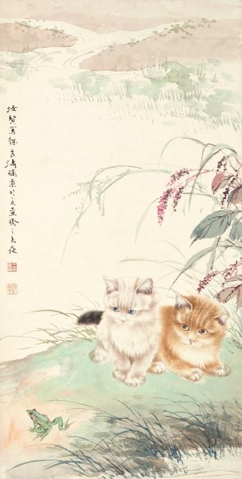 Cats By Knotweed by 
																	 Cao Kejia